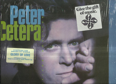 PETER CETERA solitude solitaire VINYL LP RECORD WB 25474-1 usa 1986 CHICAGO