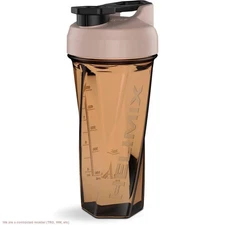 HELIMIX 28OZ SHAKER WATER BOTTLE - MONOCHROMATIC NUDE