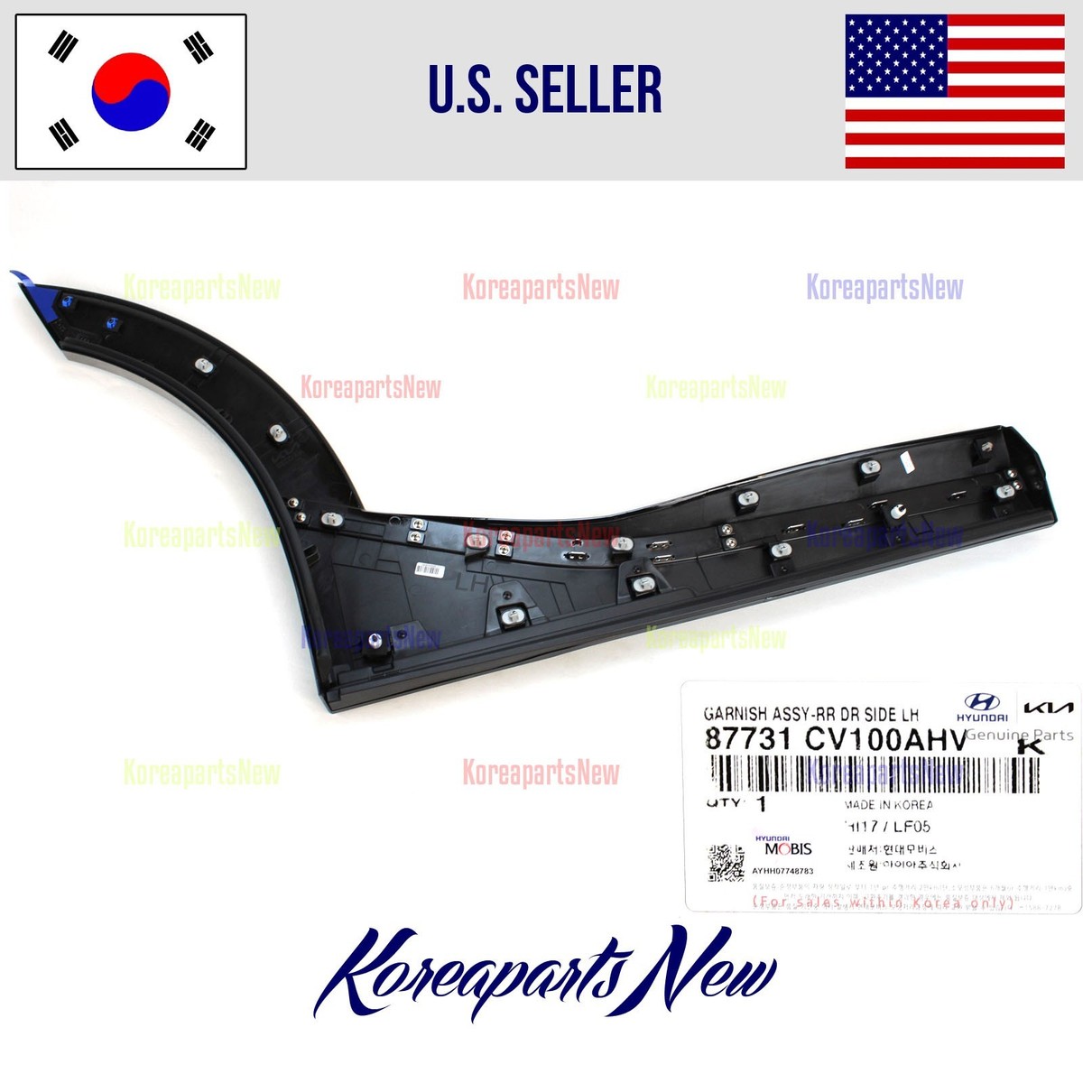 REAR Door Lower Molding Left DRIVER Side BLACK ⭐OEM⭐ Kia EV6
