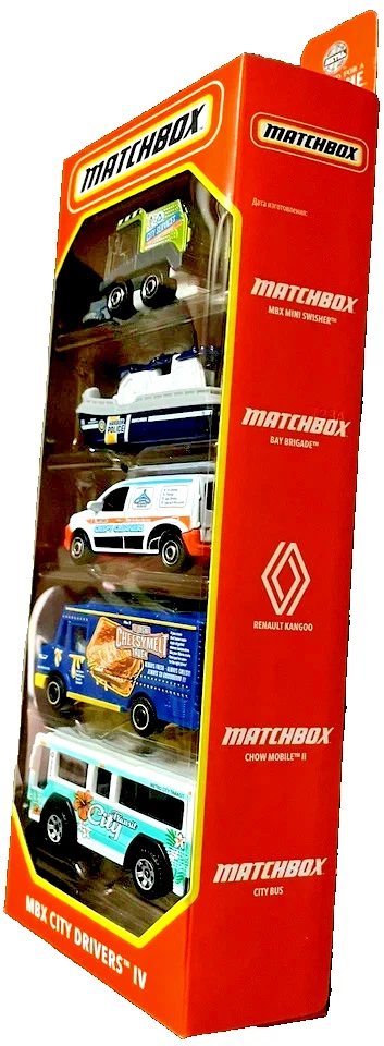Matchbox MBX City Drivers IV (Confezione da 5 pezzi) - Immagine 2 di 2