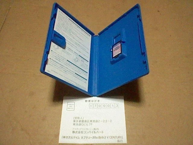 Neptunia Series 8 Games Set PS VITA PSV Hyperdimension used "very good" - Image 2 of 4