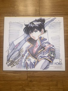 Silent Mobius | eBay