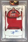 Bilal Coulibaly 2023 National Treasures #118 Bronze RC Rookie Patch Auto /49