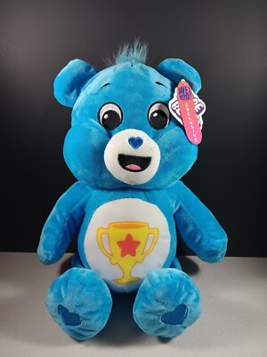 Champ Bear 15'' CloudCo Plush Care Bears Dave And Busters Exclusive New Doll