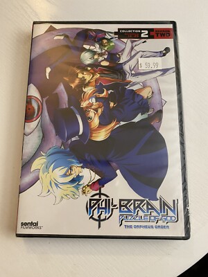 Phi-Brain Season 2 Collection 2 DVD Sentai Filmworks