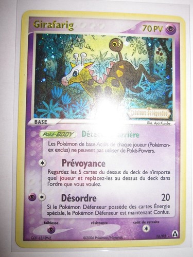 POKEMON EX CREATEURS DE LEGENDES NEUVES (◕‿◕✿) RARE UNCO ET/OU REVERSE AU CHOIX - Picture 3 of 29