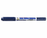 Mr.Hobby GM401 Gundam Marker - Real Touch Gray 1 Modell