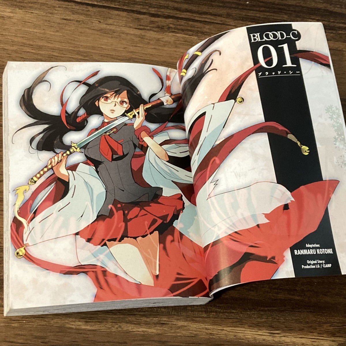 Blood-C vol. 1 - Ranmaru Kotone / CLAMP (1st edition 1st print