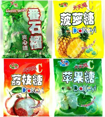 4 Bags, Hong Yuan, Pineapple, Green Apple, Lychee, Guava, Hard Candy, 12.35 oz 