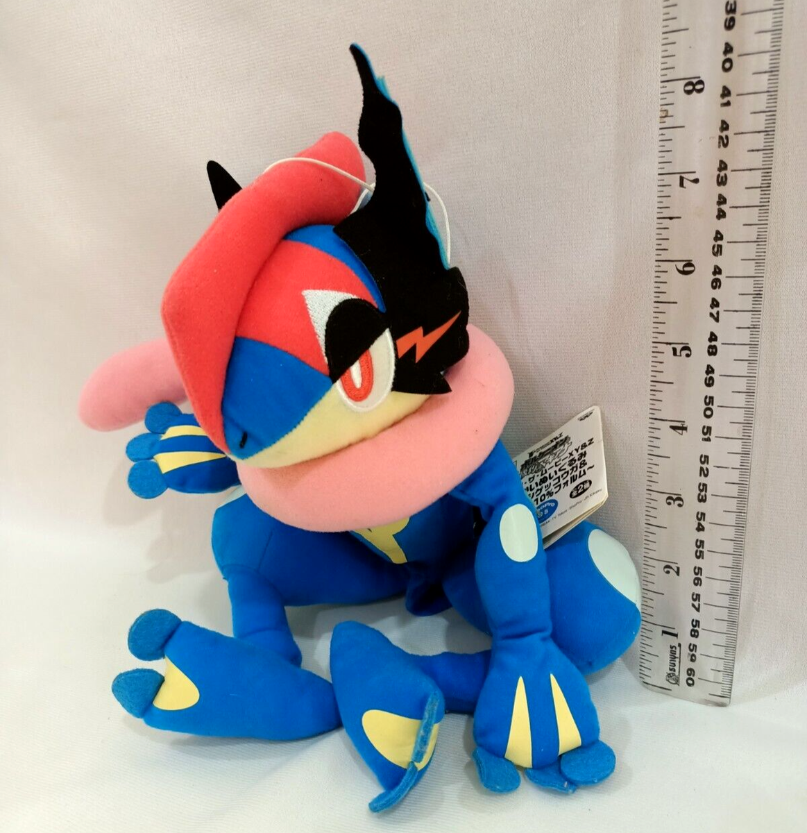 Pokemon The Movie ASH GRENINJA 9