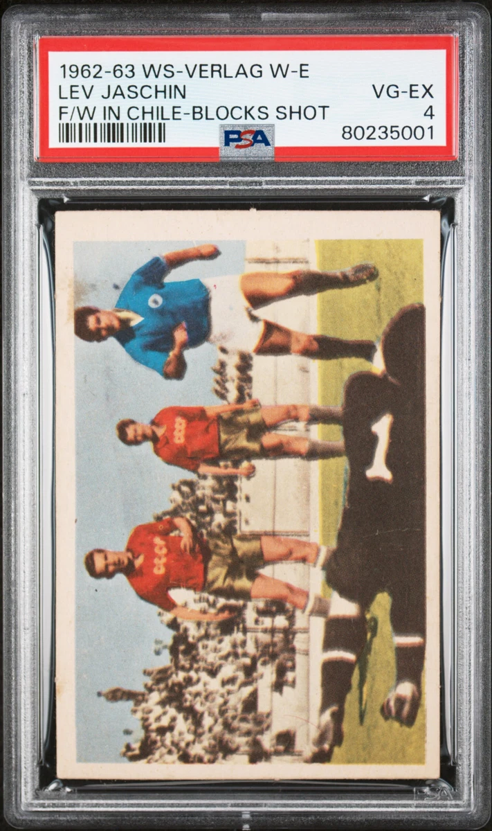 ENRICO CHIESA (PARME), 1996 FOOTBALL ROOKIE CARD ONZE MONDIAL (JT29