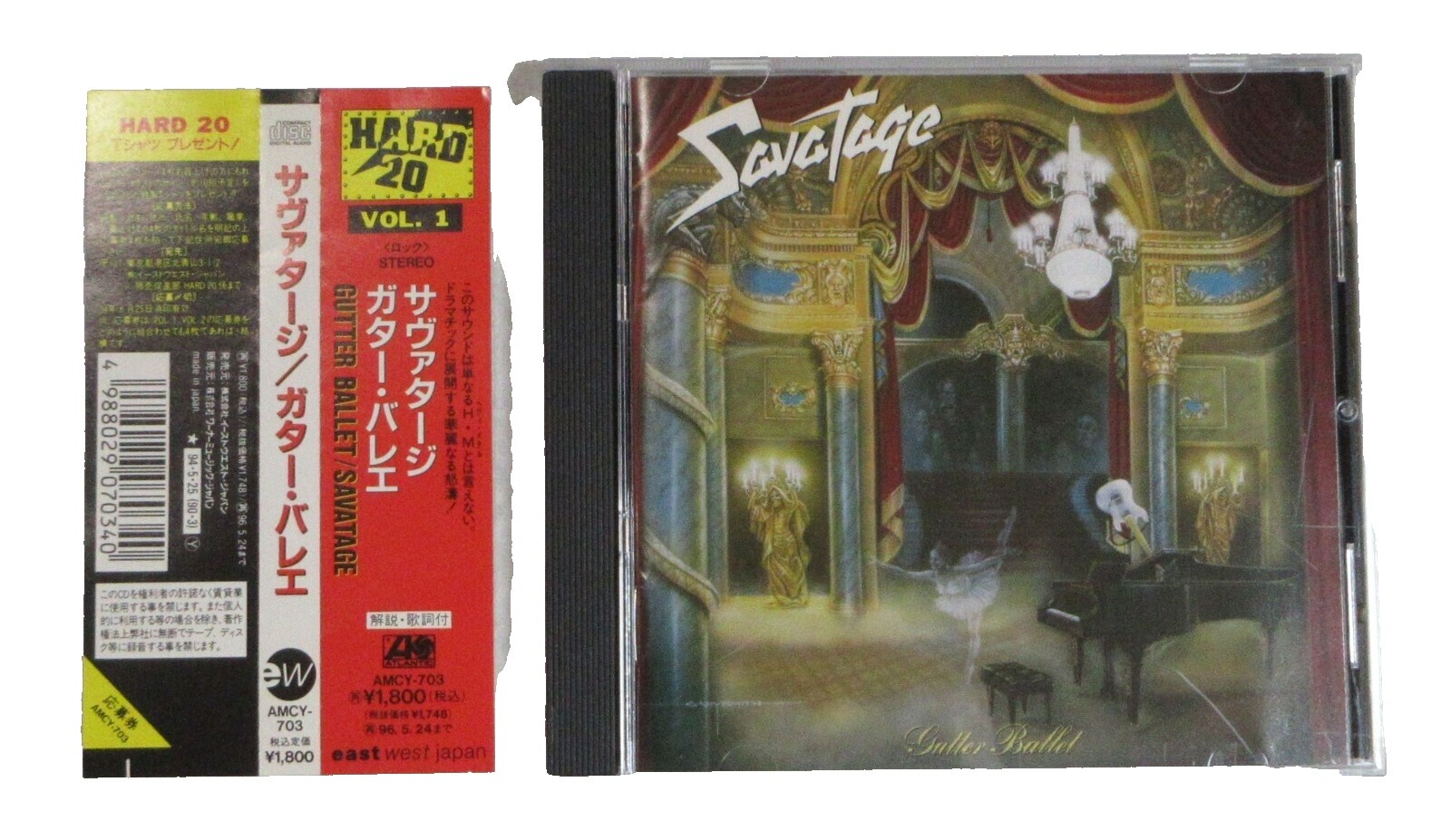 Savatage EP Music CDs for sale | eBay