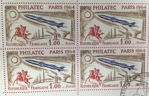 FRANCE TIMBRES  DEMI BLOC PHILATEC PARIS 1964 OBLITERE 1ER JOUR - Imagen 3 de 3