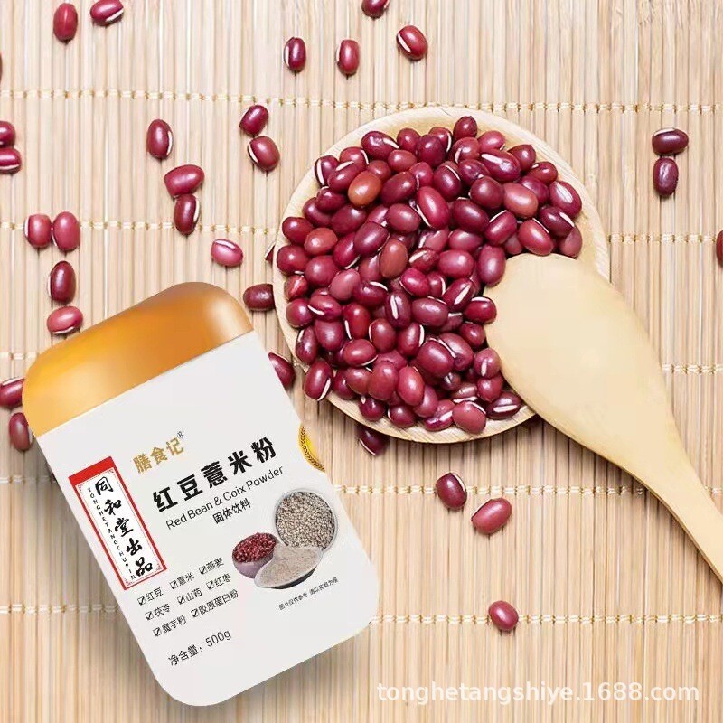 Red Bean and Job's Tears Powder 500g Meal Replacement Cereal Powder