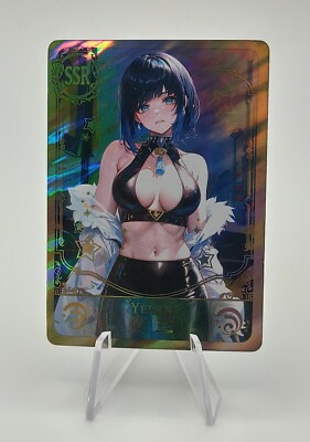 Karte Yelan Genshin Impact Sexy ACG Goddess Story Waifu Card Prism Holo Foil