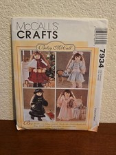 McCalls Crafts 7934 Betsy McCall 18 Inch Doll Uncut Pattern and Instructions