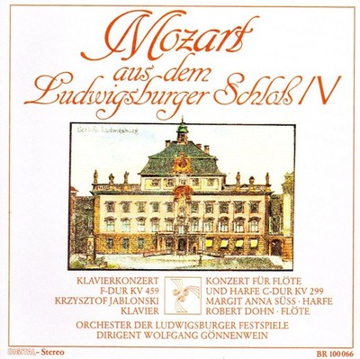 Wolfgang Amadeus Moza Mozart aus dem Ludwigsburger Schloß Vol. (CD) (US IMPORT)