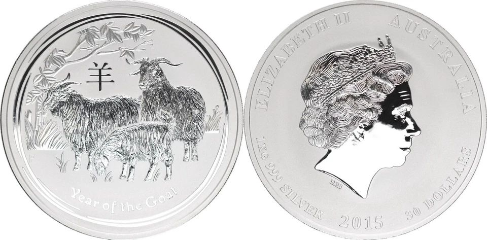 Australien 30 Dollar 1kg Silber 2015 Lunar II Jahr der Ziege Stgl.  141991 - Bild 1 von 1