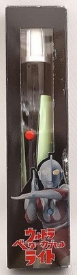 Comtech Ultraman x I'm glad to see itUltra H Ultra Vator Capsule Light From