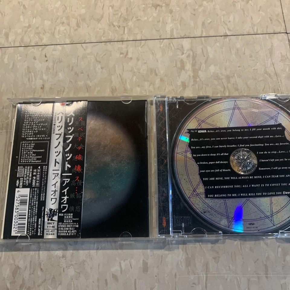 SLIPKNOT - Iowa Japan CD OBI (RRCY-11146) Foto 2 de 4