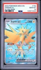2023 POKEMON MEW EN-151 ULTRA RARE #192 ZAPDOS EX PSA 10
