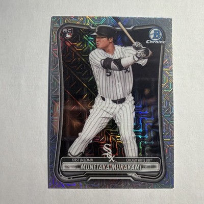 2026 Bowman Mega Box Munetaka Murakami RC #9 Mojo Refractor White Sox