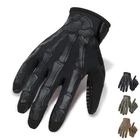 Tactical Combat Breathable Skeleton Gloves Skull Full Finger Gloves Touch Screen