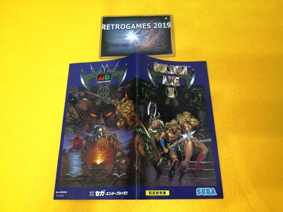 GOLDEN AXE 2 II Sega Mega Drive / Genesis . - Image 4 of 4