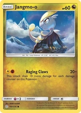 Jangmo-o 160/236 Sm-Cosmic Eclipse Regular