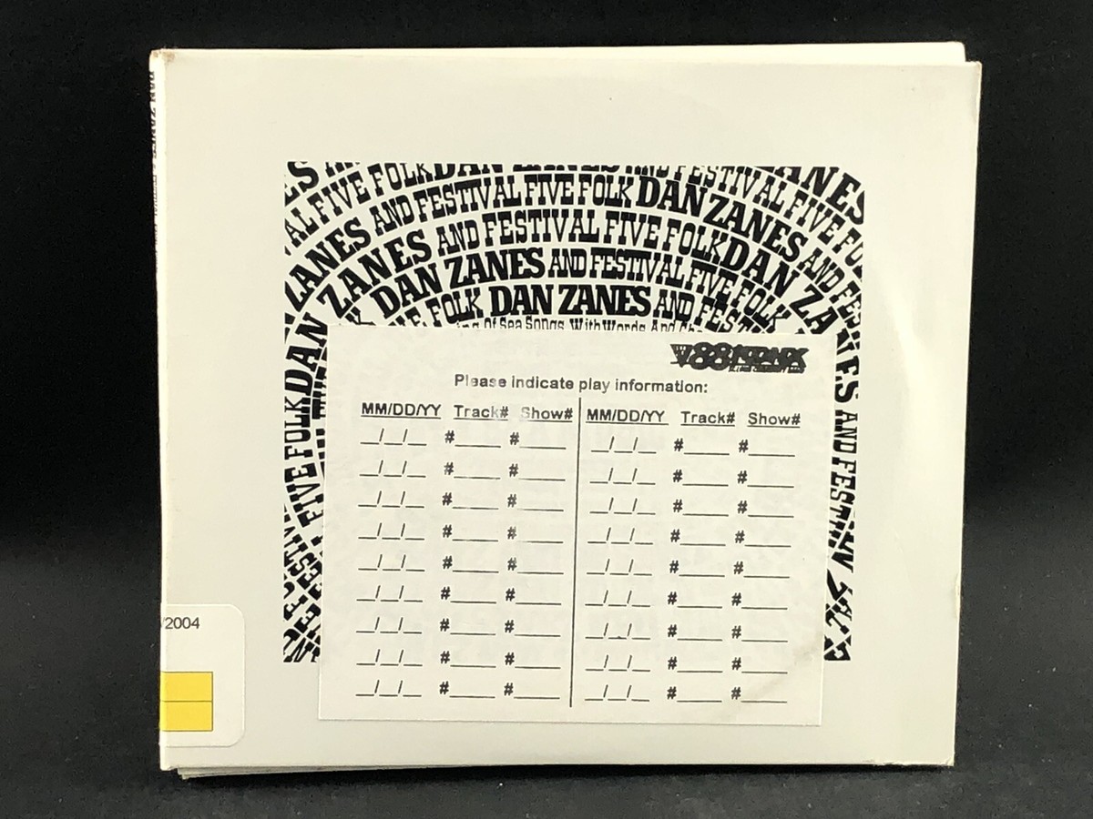 【中古】 Dan Zanes / Sea Music Dan Zanes, Sea Music Digipak CD, MULTIPLE CD'S SHIP FREE