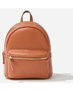 forever new backpacks