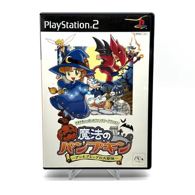 Magical Pumpkin Anne and Greg's Great Adventure PS2 Game Complete