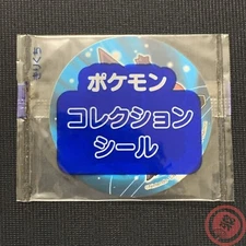 Pokemon GENGAR Unopened Profile Collection Seal Sticker Anime Sapporo Ichiban