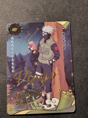 KAKASHI HATAKE - NARUTO KAYOU - JUNGFRAU - MR - HOLO CARD - NRZ06 MR 066L4 -