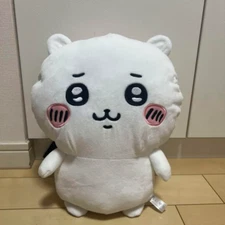 RARE Chiikawa Plush Doll Backpack 35cm white japan limited cute good condition