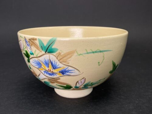 Nippon Kyo ware Chawan, Morning Glory pattern Tea Bowl, Matcha bowl, by Kosen - Picture 3 of 9