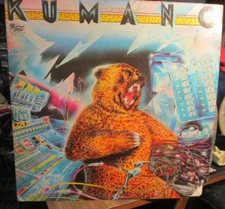 1980 KUMANO 5 Track White Label Promo EP Prelude 12177 Funk Synth VG+/VG