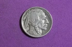 Estate Find 1926 S- Buffalo Nickel!!  #K14455