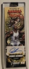 Dennis Rodman True 1/1 Gold Vinyl Auto 2026 Wild Card Slim Gems