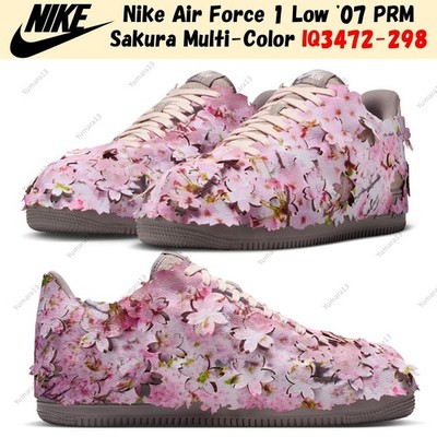 Nike Air Force 1 Low '07 PRM Sakura Mehrfarbig IQ3472-298 Herren Gr.
