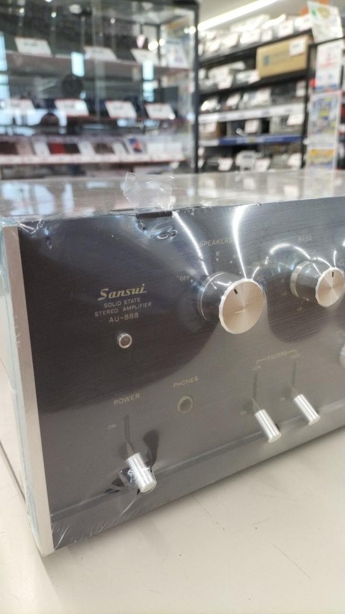Sansui AU-888
(サンスイ 山水) プリメインアンプ Sansui AU-888 Integrated Amplifier - 