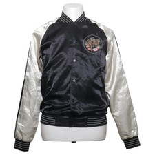 Forever 21 Men, Collegejacke, Herren, Größe: XS, Schwarz/Weiß, Polyester #Ev3