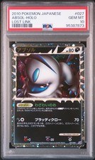 Pokemon Absol Prime 027/040 Lost Link Holo Rare 2010 Card Near PSA 10 Japanese