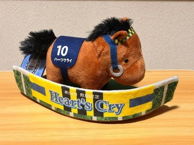 Hearts Cry Thoroughbred Collection Paddock Arima Kinen #4c3d9e