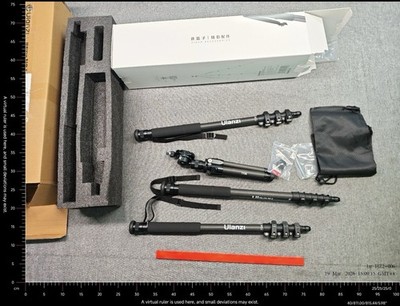 Ulanzi TT35 Carbon Fiber Tripod 146cm 5kg Ball Head Quick Release
