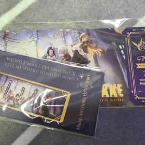 Unused Kidult Ticket & Bookmark - Expired Coupon