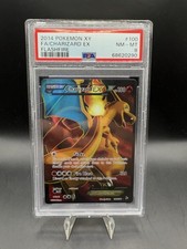 araquanid pokemon card value Araquanid