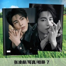 Zhang Linghe Book Album Photo Book Pictures Book