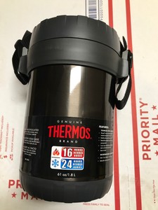 thermos all in one