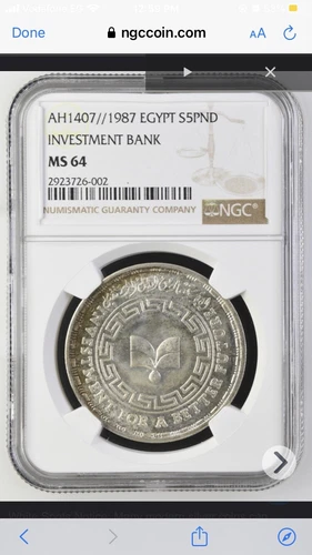 AH1407 1987 EGYPT INVESTMENT BANK S5PND Ngc Ms 64